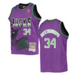 Giannis Antetokounmpo Milwaukee Bucks 1996-97 Hardwood Classics Reload Jersey Purple