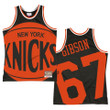 Taj Gibson New York Knicks Big Face 2.0 Jersey Hardwood Classics Black