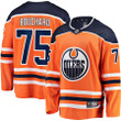 Evan Bouchard Edmonton Oilers Home Breakaway Player Jersey - Orange