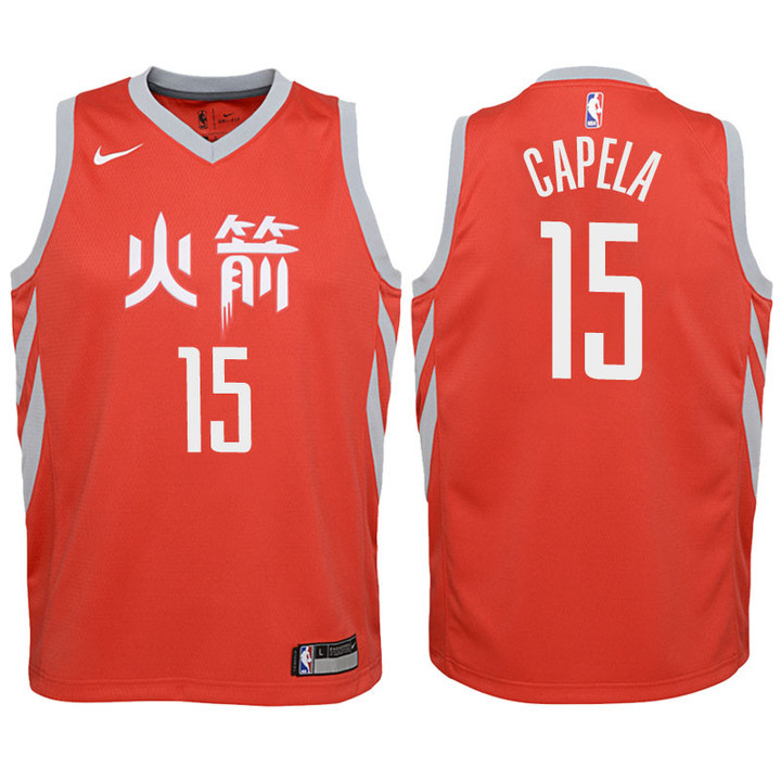 Youth Rockets Clint Capela Red Jersey - City Edition Edition