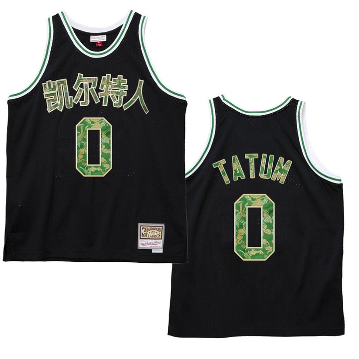 Boston Celtics Jayson Tatum 2021 Lunar New Year OX HWC Jersey Black