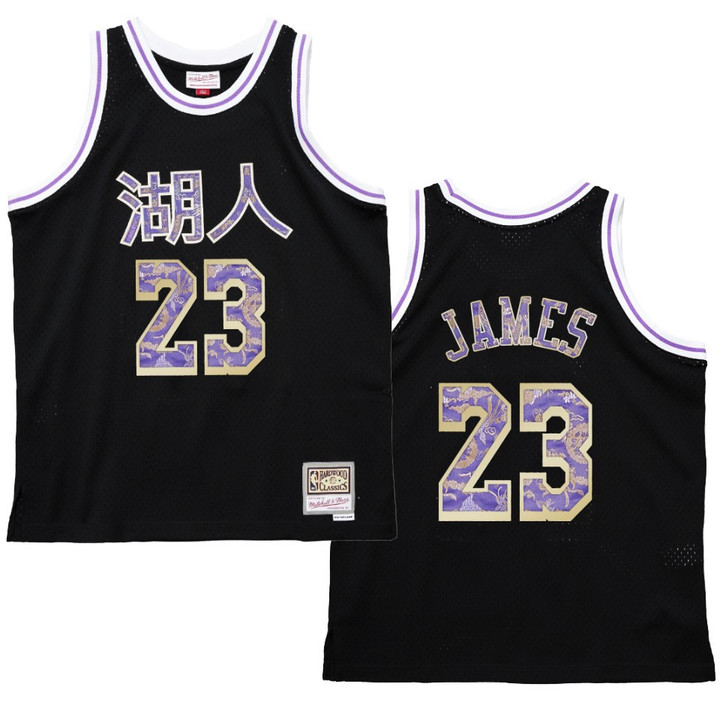 Los Angeles Lakers LeBron James 2021 Lunar New Year OX HWC Jersey Black
