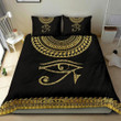 African Bedding Set YIPO