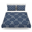 Indigo Lattice CLH0510178B Bedding Sets