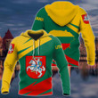 Lithuania Coat Of Arms Unisex Adult Hoodie