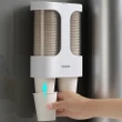 Water Dispenser Paper Cup Holder
