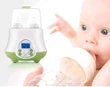 Thermostatic Baby Bottle Warmer & Sterilizer