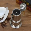 Mocha Coffee Maker | Moka Coffee Pot Stainless Steel
