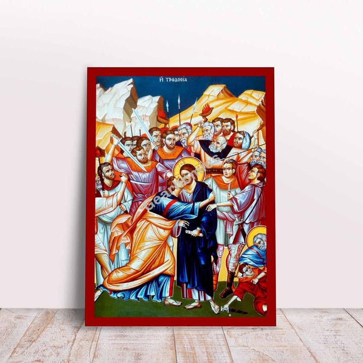 GearHomies Canvas Jesus Christ with Apostles the Betrayal Greek Byzantine Orthodox Christian
