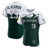 Colorado Rockies Flex Base City Connect Player Jersey - Stitched