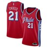 Men's Philadelphia 76ers Swingman Jersey - All Stitched