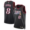 Men's Philadelphia 76ers Swingman Jersey - All Stitched