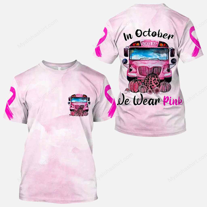 Breast Cancer School Bus T-Shirt, Perfect Breast Cancer Apparel Gift Ideas