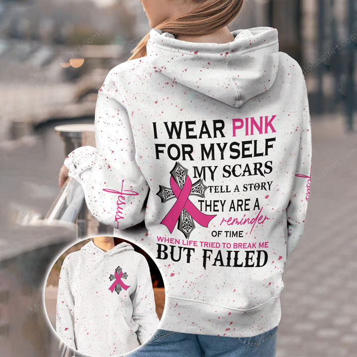 Perfect Breast Cancer Apparel, Never Give Up