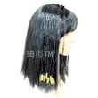 Black Cleopatra Hair Decoration Ancient Egypt Hair Costume Accessories Halloween Hair for Women Vintage Hair Queen Cosplay