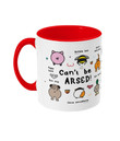 Can't Be Arsed Funny Accent Ceramic Mug