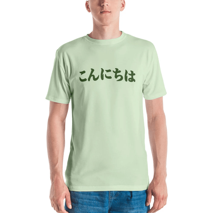 Konnichiwa Tee - New Horizons Men's T-Shirt