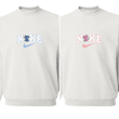 Stich & Angel Matching Sweatshirts