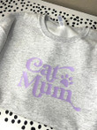 Cat Mom Crewneck- Purple Font Shirt