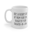 Funny Fathers Day Mug, Gift from Son