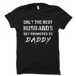Expecting Dad Gift, Dad to Be Gift, Daddy Gift, Daddy Shirt, Father Gift for Dad to be