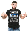 Greek Dad T-Shirt Funny Father's Day Gift For Dad Father Daddy Greek Heritage Patriotic Tee Shirt