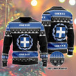 Greece Ugly Christmas Sweater | For Men &amp; Women | Adult | US1648