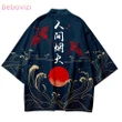 Japan Traditional - Plus Size 5XL 6XL Chinese Character Beach Japanese Style Kimono Streetwear Men Women Cardigan Haori Yukata Harajuku Tops Robe