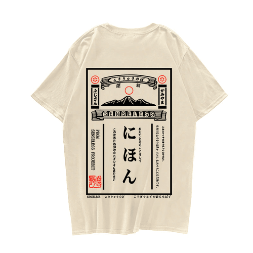 100% Cotton Japanese Retro Hip Hop T Shirt 2021 Streetwear Painting Tshirt Short Sleeve Cotton Summer Harajuku Samurai T-Shirt