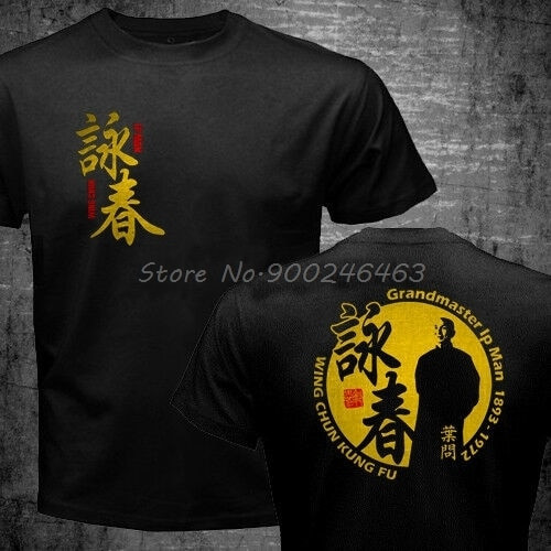 New Grandmaster Ip Man Wing Chun Kung Funny T-Shirt New Men Cotton O-neck T Shirt Hip Hop Tees Tops Harajuku