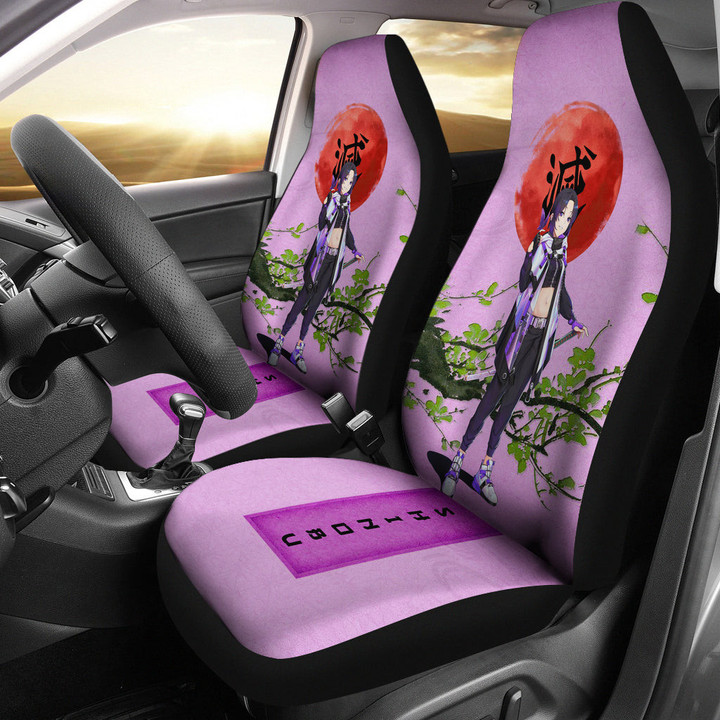 Demon Slayer Anime Shinobu Wearing Modern Clothes Purple Theme Seat Covers