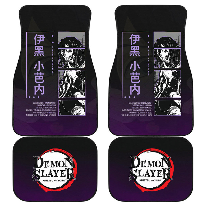 Obanai Iguro Demon Slayer Car Floor Mats Anime Car Accessories Custom For Fans NA060201