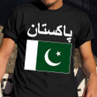 Pakistan Flag T-Shirt Apparel Pakistani Flag Clothing Men's