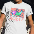 Kawaii Koi Fish Kite Shirt Japanese Food Animal T-Shirt Gift For Stepdaughter