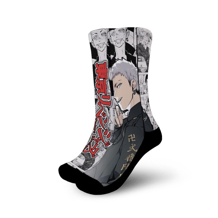 Takashi Mitsuya Socks Tokyo Revengers Custom Anime Socks Manga Style