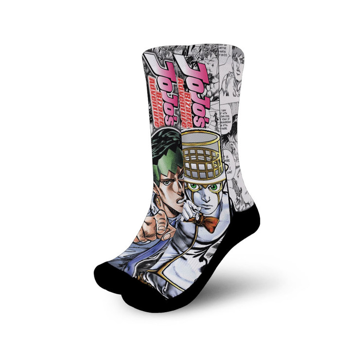 Rohan Kishibe Socks Jojo's Bizarre Adventure Custom Anime Socks