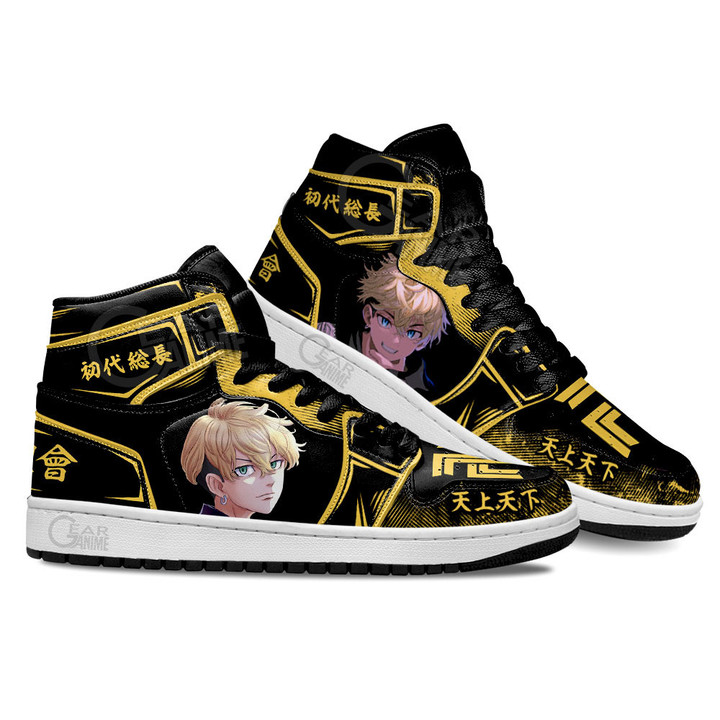 Tokyo Revengers Chifuyu Matsuno Custom Anime Shoes Gear Anime