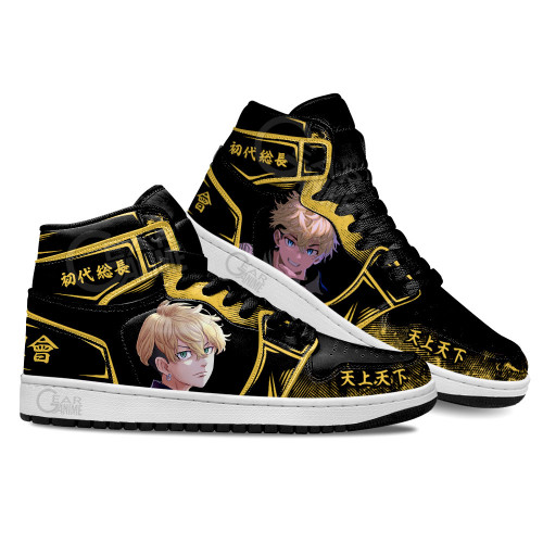 Tokyo Revengers Chifuyu Matsuno Shoes Custom For Anime Fans