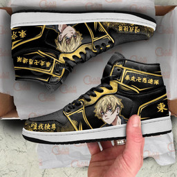 Chifuyu Matsuno Sneakers Custom Anime Tokyo Revengers Shoes - 3 - GearAnime