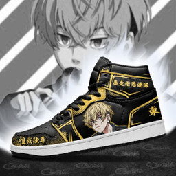 Chifuyu Matsuno Sneakers Custom Anime Tokyo Revengers Shoes - 4 - GearAnime