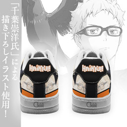Karasuno Kei Tsukishima Air Sneakers Haikyuu Anime Shoes - 3 - GearAnime