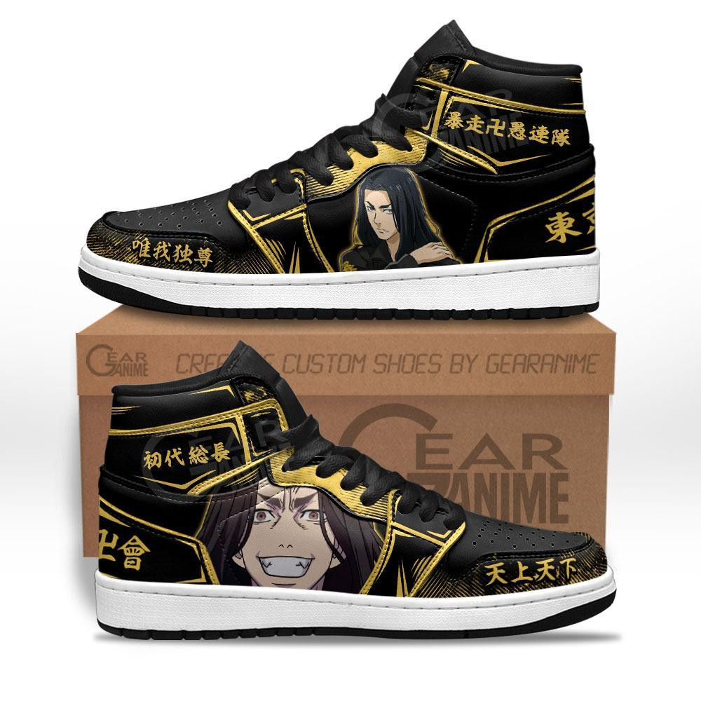 Keisuke Baji High-Top Leather Sneakers -  Tokyo Revengers - Angle 1