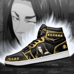 Keisuke Baji High-Top Leather Sneakers -  Tokyo Revengers - Angle 4