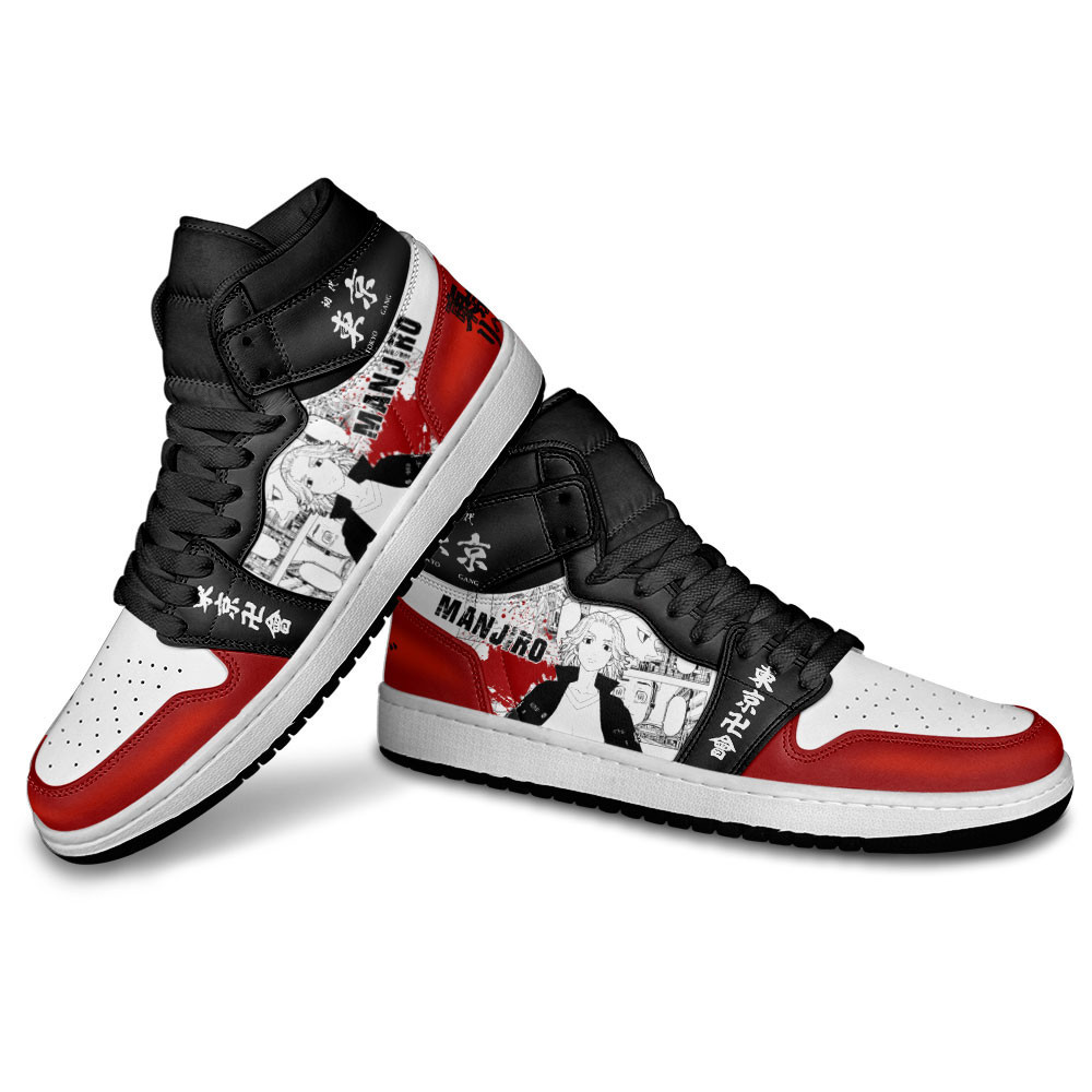 Mikey High-Top Leather Sneakers MV08 -  Tokyo Revengers - Angle 4