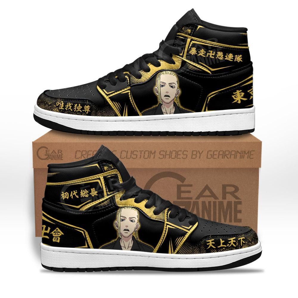 Ryuguji Ken Draken Custom J1 Sneakers Tokyo Revengers Anime -  Tokyo Revengers - Angle 1