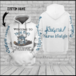 Merry Christmas & Happy New Year Custom 3d Hoodie, Zip Hoodie, Hoodie Dress, Sweatshirt Welcome To Night Shift Where Today Personalized Aparel All Over Print