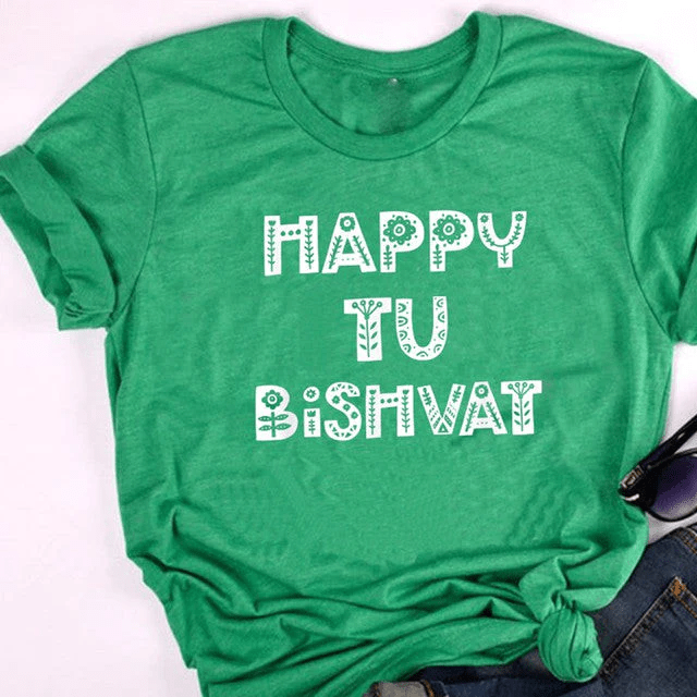 Happy Tu Bishvat Earth Day 2020 Jewish New Year For Trees Shirt