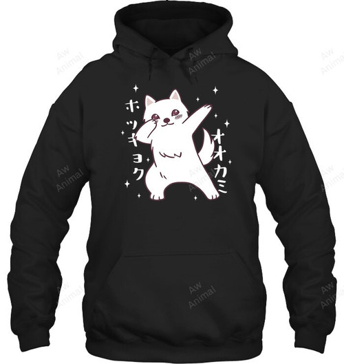 Arctic Wolf Dabbing Japanese Kawaii Cute Funny Sweatshirt Hoodie Long Sleeve