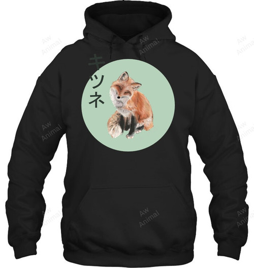 Fox Cutie Fox Sweatshirt Hoodie Long Sleeve