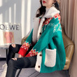Christmas Style Lapel Thickening Sweater Women's Loose Knitted Cardigan Long-sleeved Top